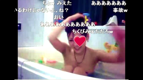 ★ニコ生★美巨乳生主が風呂配信でおっぱいモロ見せｗ4名収録