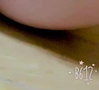 「スクショしちゃダメだよ！」