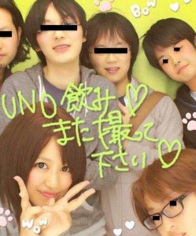 あまり見かけない女子大生のお姉さん