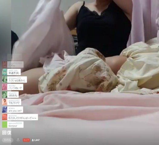 「坂」くらす～さん