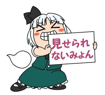 ガチな２０代のおねえさんの下痢便お漏らし