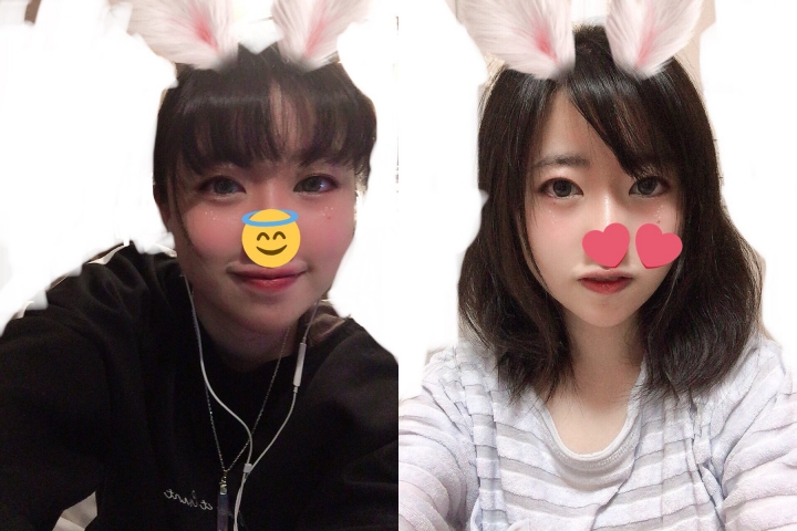 聞いてください