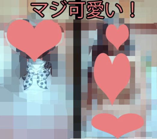 C級可愛いコ厳選！※究極のおまけ付き