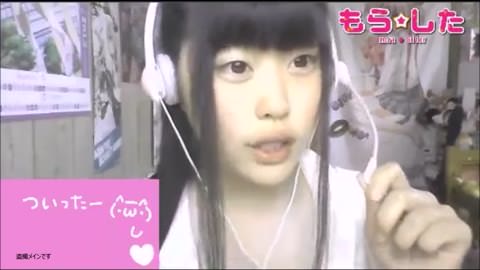 アニオタ美女の可愛い着替え