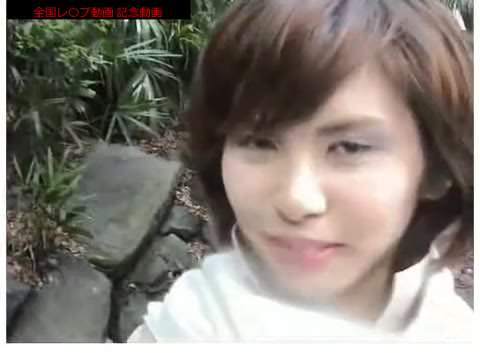 白金台に住む超お嬢様　みんなと仲良くレ〇プ撮影【驚愕】