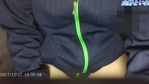 山のトイレ・美女編㉕