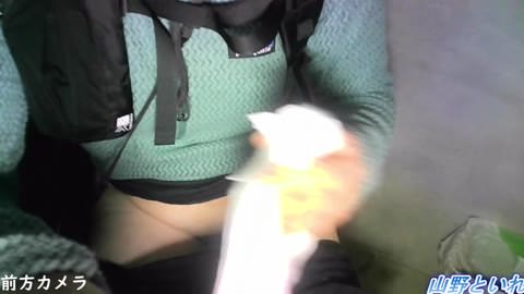 山の公衆トイレ・2カメ編①