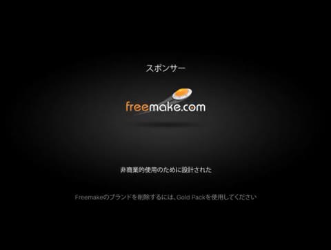 ネカフェの個室で配信しながらレズプレイ