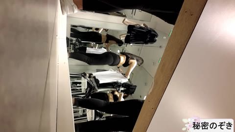 たいわん試着室3