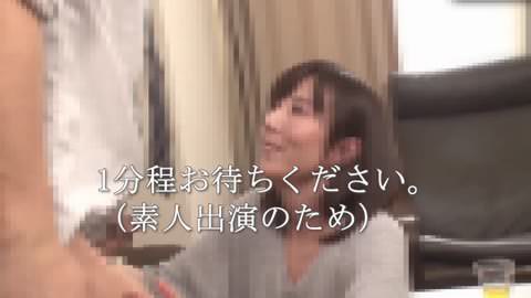 上場企業の女社長55歳 自分の部下と毎日エッチ撮影 世の中逆転したのか?