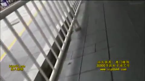 伝説のバスターミナル援○交○