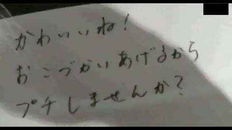 ネカフェで見付けた可愛い子バイト御願い