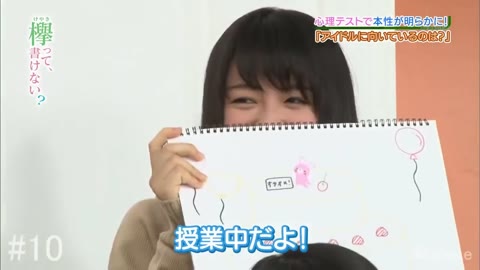 長濱●る 消された動画　流出