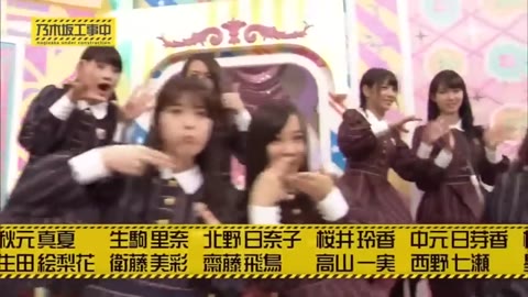 乃〇坂　 西○七瀬　流出