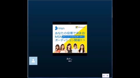 c3指一本、第一関節くらいまでしか入らないのに。