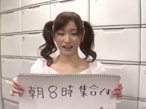 本物AV女優本人流出