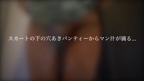 ソ○フトバンク本社勤務★上司と変態浮気