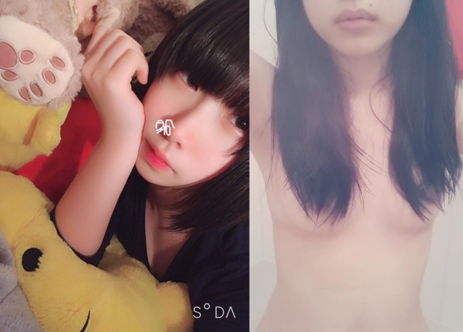 JC風女の子 自撮り動画