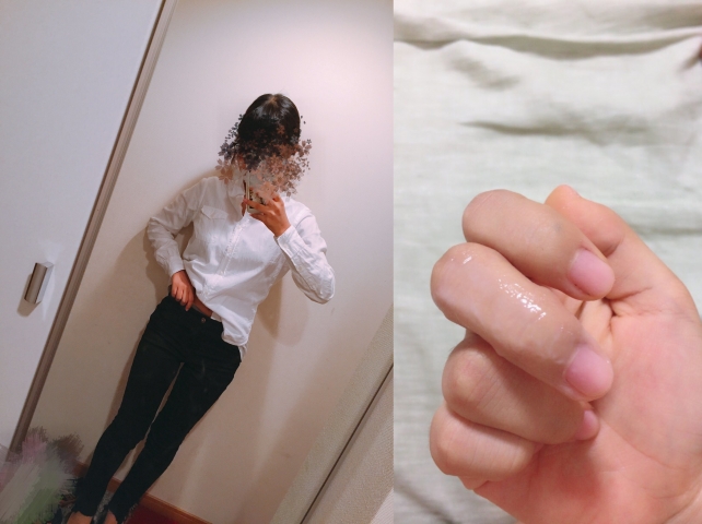 み〇〇chanの総集編