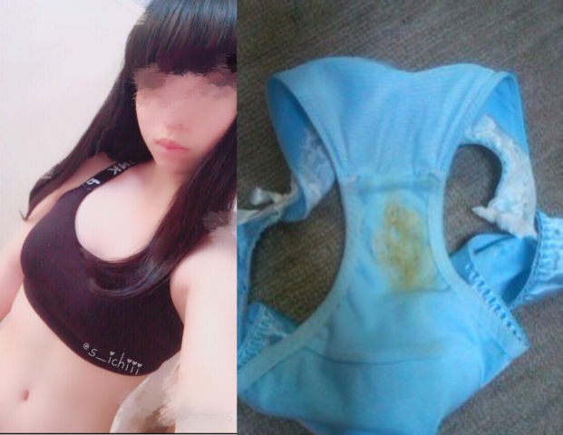 自撮り素人おな