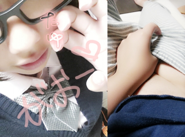 「見せれないよ？？」Kがすかいぷでしぶるも見せる